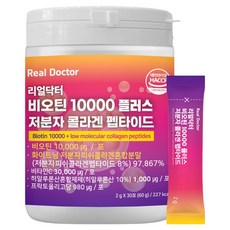 리얼닥터 비오틴10000 플러스 저분자콜라겐 펩타이드 히알루론산 비타민C 30p, 1개, 30회분