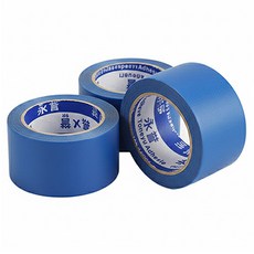 OON 마스킹 테이프 파란색 50mm, 3개