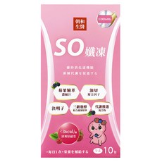 朝和生醫 SO孅凍 10包, 20g, 1個