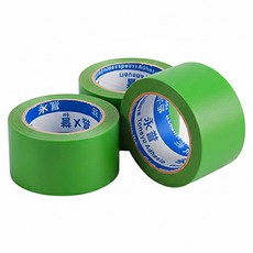 OON 마스킹 테이프 초록색 50mm, 3개
