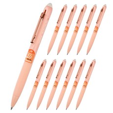 monAmi Re：mu S 原子筆 0.38mm, 橘色, 12個