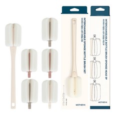 마더케이 리필형 젖병솔 + 젖병솔 리필 3p 세트, 1세트, 크림