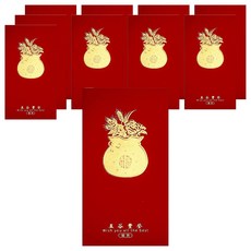 bebehome 馬到成功新春紅包 五谷豐登, 10個裝