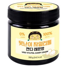 우리가스토리 못난이 자일리톨 캔디 래몬향, 350g, 1개