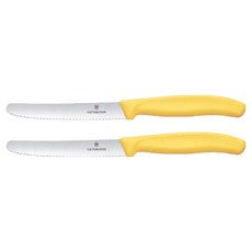 빅토리녹스 클래식 물결날 나이프 11cm 6.7838.2C1, 옐로우, 2개
