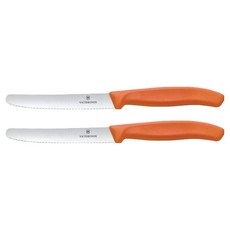 빅토리녹스 클래식 물결날 나이프 11cm 6.7839.2C1, 오렌지, 2개