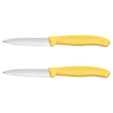빅토리녹스 클래식 일자날 과도 옐로우 8cm 6.7608.2C1, 2개