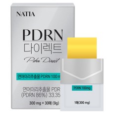 Hlb Healthcare NATIA PDRN 直接導入, 1個, 30冊