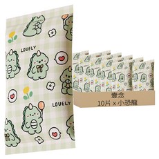 壹念 一次性暖暖包 自發熱暖暖暖包 秋冬必備暖手 便攜小巧 小恐龍 10片, 1套