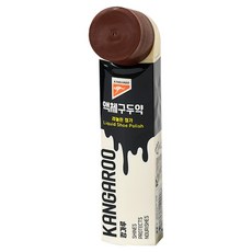 캉가루 편리한 고광택 액체 구두약 갈색구두용 70ml, 브라운