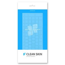 카라스 HP 오멘 15 ek0066TX 15 ek0068T 15 ek0068TX 15 ek0069TX 15 ek1053T1 15 ek00671T용 노트북 키스킨, 1개