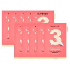 Numbuzin 3號嫩膚精華面膜, 1入, 10個