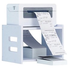 BenF Home 節省空間標籤貨運單2層整理架, 單一顏色, 1個