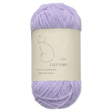 청송뜨개실 루루얀 뜨개실, 19 라일락, 1개