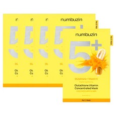 넘버즈인 5번 비타민C 뿌려만든 글루타치온 필름팩, 1개입, 5개