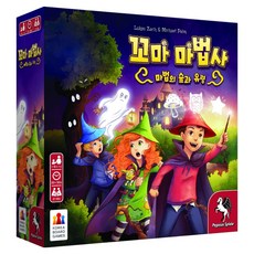코리아보드게임즈 꼬마 마법사 2025 보드게임, 혼합색상, 1개