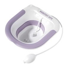 YUNMI 免蹲馬桶坐浴盆 氣壓沖洗式浴盆 矽膠折疊通用水盆 月子盆 痔瘡泡盆 術後護理盆, 紫色, 1個