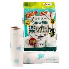 soujikko 標準補充包 3入, 1個