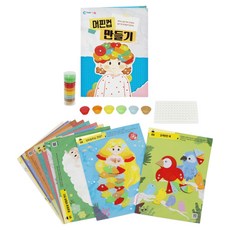 GabeFamily 瑪芬杯製作活動組 KY2201, 混合顏色, 1套