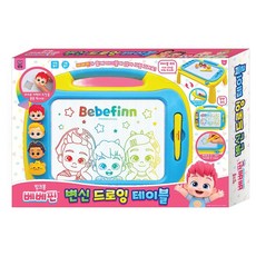 IIL Bebefinn 變形繪圖桌, 1個, 混色
