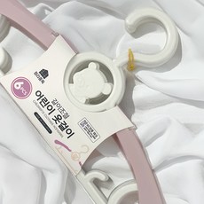 정리중독 길이조절 아기 옷걸이 6p, 핑크, 4개