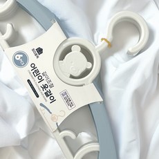 Jeongrijungdok 可調節長度嬰兒衣架 6入, 藍色, 4個