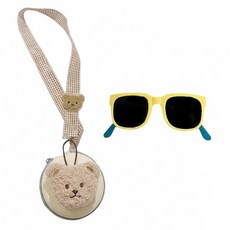 bebehom 居家生活 兒童款 韓國抗UV太陽眼鏡 咖白格棕熊盒 + 墨鏡