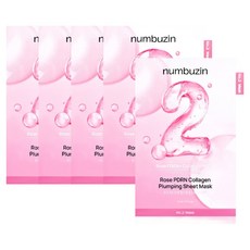 넘버즈인 2번 로즈 PDRN 콜라겐 플럼핑 마스크팩 33ml, 1개입, 5개