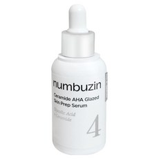 넘버즈인 4번 세라필 깐달걀 세럼, 1개, 30ml