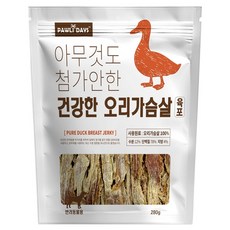 폴리데이 강아지 아무것도 첨가안한 건강한 육포, 280g, 1개, 오리가슴살