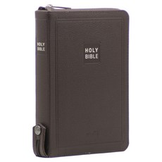 위즈덤 개역한글 HOLY BIBLE 성경전서 H72HB(고급 / 지퍼 / 한자표기 / 다크브라운 / 단본) 성경책, 위즈덤바이블, 위즈덤 편집부