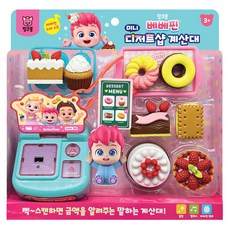 JOOYEONG 碰碰狐 Bebefinn 迷你甜點店收銀臺角色扮演, 1個, 混合色