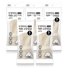 롯데이라이프 안찢어지는 착한 니트릴 고무장갑, 5개, 소(S), 화이트