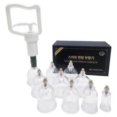 성림전자의료기 신제품 스마트 한방 부항컵 10p 세트, 1세트