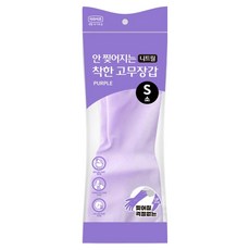 롯데이라이프 안찢어지는 착한 니트릴 고무장갑, 1개, 소(S), 퍼플