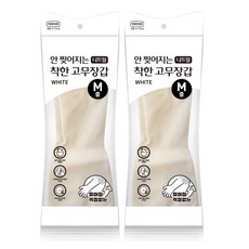 롯데이라이프 안찢어지는 착한 니트릴 고무장갑, 2개, 중(M), 화이트