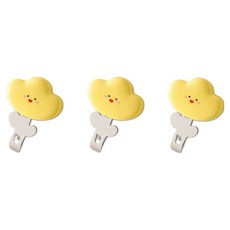 Skywiz 便利藥瓶開瓶器, 黃色, 3個