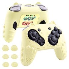 HOHOO 任天堂 Switch 2 Pro控制器2 矽膠握把保護套 貓咪握把, 訓練師 黃色, 1個, Cat-Grip Pro