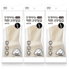 롯데이라이프 안찢어지는 착한 니트릴 고무장갑, 3개, 대(L), 화이트