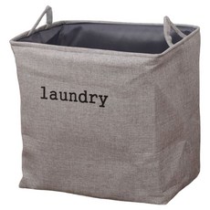 Skywiz 折疊洗衣籃, 灰色