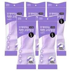 롯데이라이프 안찢어지는 착한 니트릴 고무장갑, 5개, 대(L), 퍼플