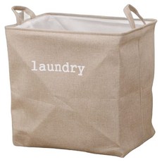 스카위즈 접이식 세탁 바구니, 베이지