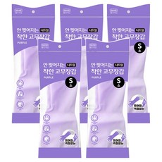 롯데이라이프 안찢어지는 착한 니트릴 고무장갑, 5개, 소(S), 퍼플