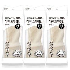 롯데이라이프 안찢어지는 착한 니트릴 고무장갑, 3개, 중(M), 화이트