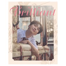 燦爛, 李燦元, EPRO娛樂