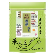 蔘大王 甘香粉光蔘輕補燉包/養生湯底鍋底/電鍋燉包 全素可食, 130g, 1個