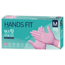 핸즈핏 식품용 니트릴 장갑, 분홍색, 중(M), 1개