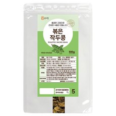 윤고집 볶은 작두콩, 500g, 1개, 1개입