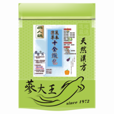 蔘大王 涼氣草本十全燉包/養生湯底鍋底/電鍋燉包 全素可食, 130g, 1個