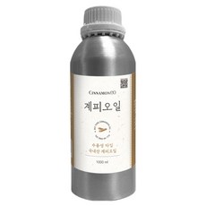 시나몬이오 계피오일, 1개, 1000ml